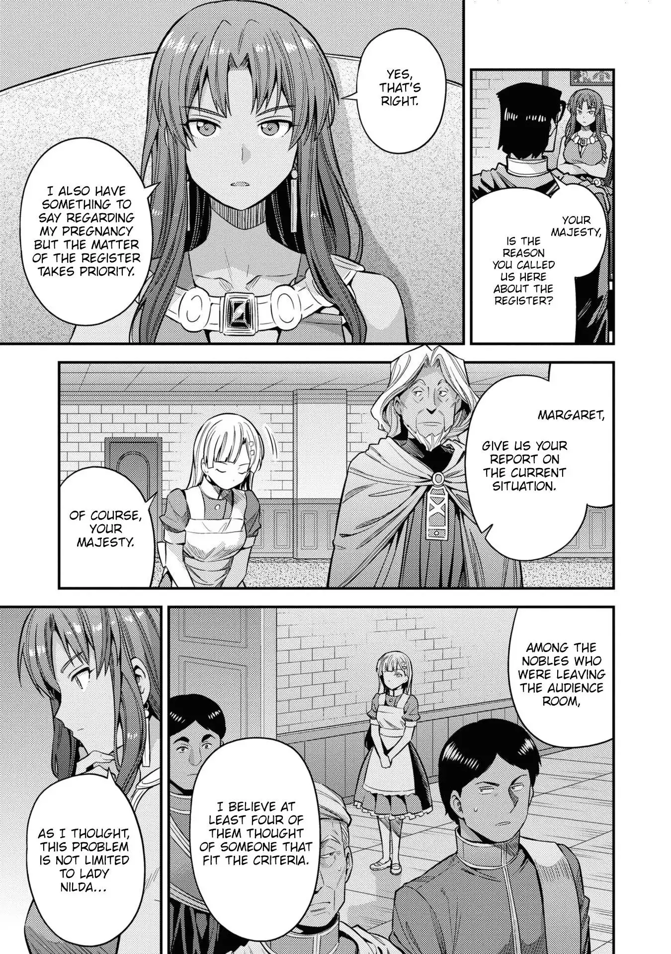 Risou no Himo Seikatsu Chapter 46.5 5